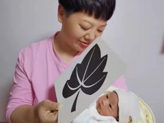 -爱贝尔高端月嫂(母婴护理)