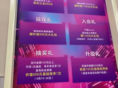 -别克·上海翟业(虹桥店)