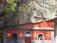 -北京鹫峰国家森林公园