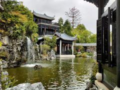 -岭南和园