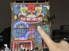 -均和墟历史街区-平和大押