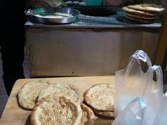 烤馕-清真新疆叶尔羌烤肉店(新香洲店)
