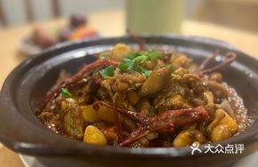 Duck Tongue and Bullfrog Stew