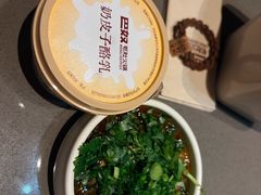 -巴奴毛肚火锅(大剧院店)