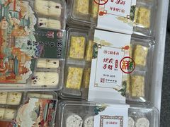 -北京稻香村(六里桥店)