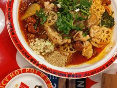 -文立新麻辣烫(合生汇21街区店)