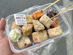 -普宁反沙番薯芋头