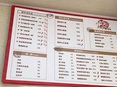 -毒蛇面馆现炒本帮浇头面