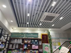 -心仪动物医院·牙专科·肿瘤·心脏科(西客站院)