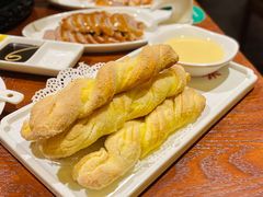 烤花卷-陆壹捌餐厅(五大道店)