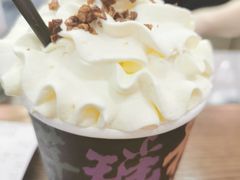 -茶话弄(咖啡·中贸广场店)