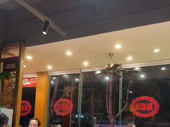 -老雒阳面馆·水席(定鼎门店)