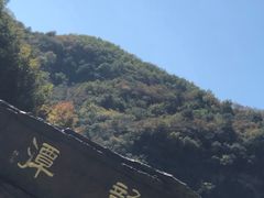 -九龙潭景区
