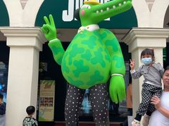 -佛罗伦萨小镇广佛名品奥特莱斯(疏港路店)