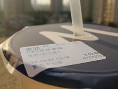 -茉沏(繁花中心店)