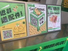 -凯德广场(金牛店)