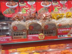 -味多美蛋糕(双合地铁店)