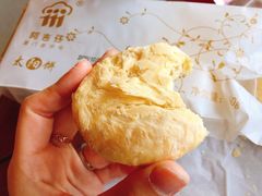 -阿吉仔(大元路店)