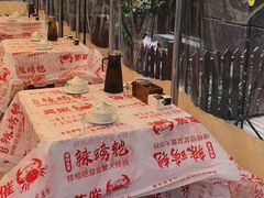 -辣螃铠盆盆蟹大排档(海昌店)