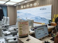-北派修脚(欢乐谷店)