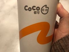 -CoCo都可(盐城大有境店)