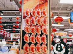 -永辉超市(鲁谷店)