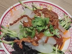 -满园烤鸭·春饼(太原街万达店)