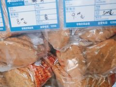 -闻酥园(青羊区文殊坊店)