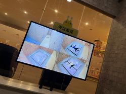 -疯狂的麦咭(长沙店)