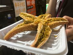 -歹街(金成店)