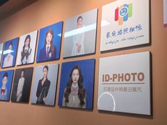 -爱定格照相馆·证件照(上海惠南观海坊店)
