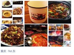 -八一路好吃街(雨田商务大厦店)