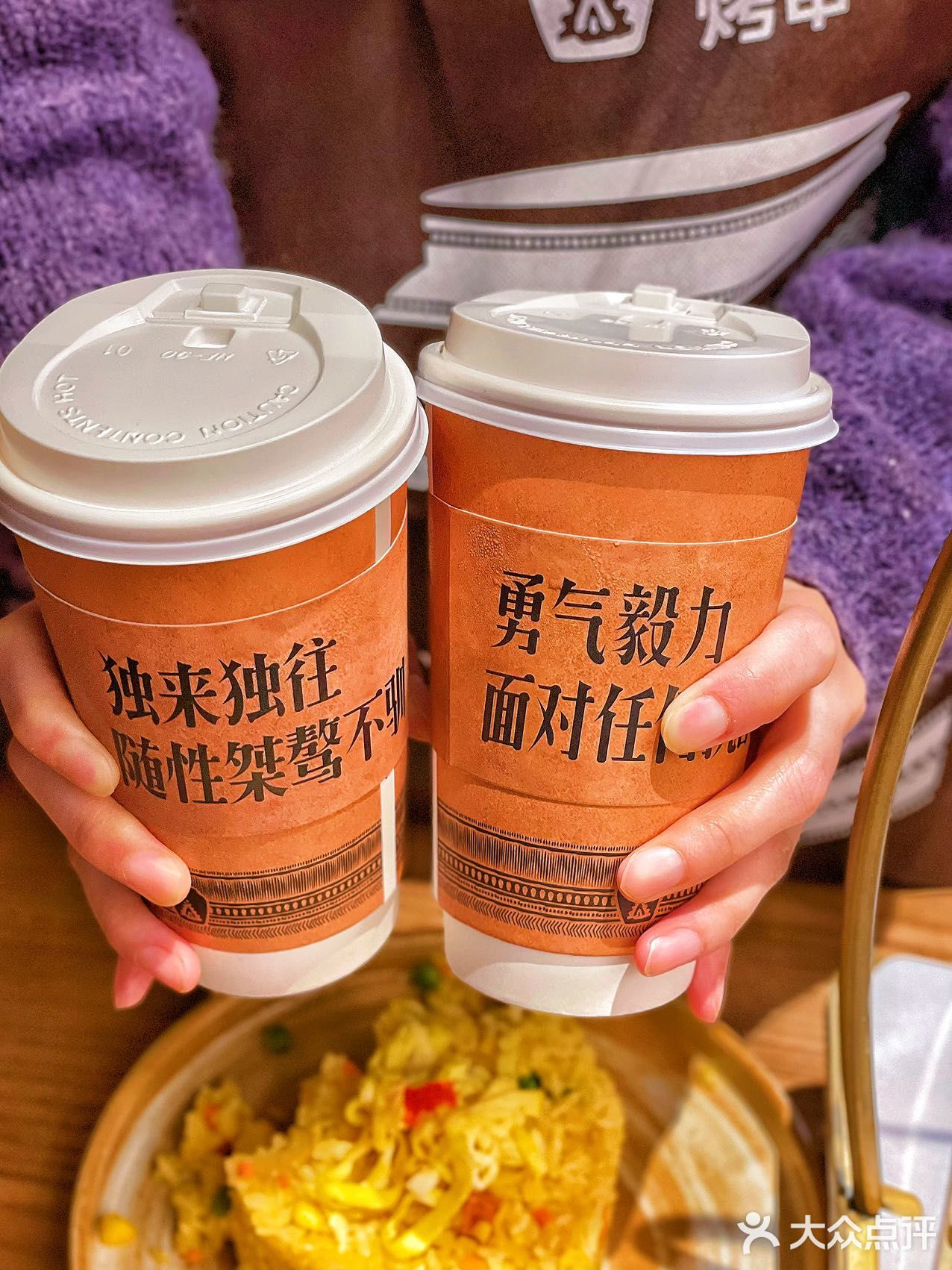 上海撸串新店！大缸出来的烤串就是香