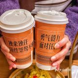 上海撸串新店！大缸出来的烤串就是香