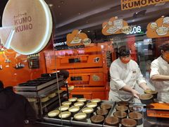 自助取餐区-KUMO KUMO甜品·冰淇淋(深圳壹方城店)