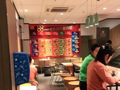 -麦当劳(大厂新城店)