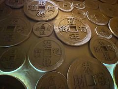 -沈阳金融博物馆