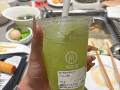-海底捞火锅(金地广场生日主题店)