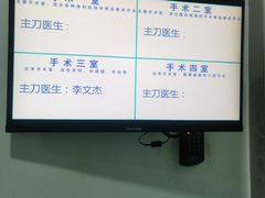 -北京观赏动物医院·24小时大型综合·猫专科·异宠专科