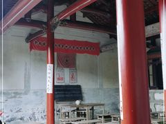 -古田会议纪念馆