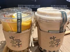 -吃茶三千(海港城店)