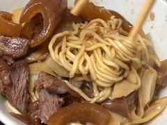 -松树干拌面店