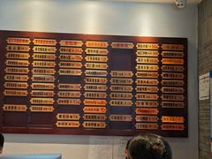 -老半斋(福州路店)