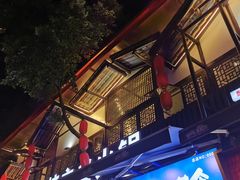 -八一路好吃街(雨田商务大厦店)