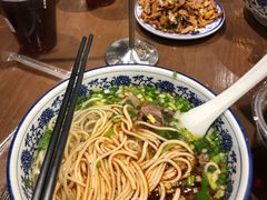 -甘记兰州牛肉面