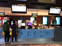 -常州大剧院保利影城