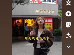 -贵州师范大学(宝山北路校区)