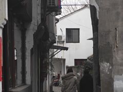 -文魁斋