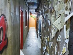 -呼吸沉浸式剧场(甘露园店)