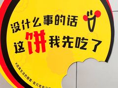 -金茂览秀城